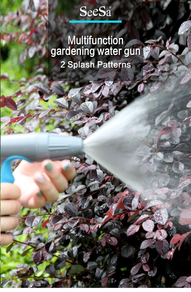 Hose Nozzle Water Gun 软管喷嘴水枪