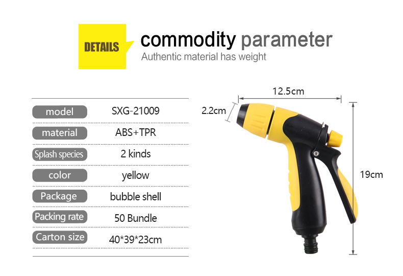 SXG-21009_04 SXG-21009_04