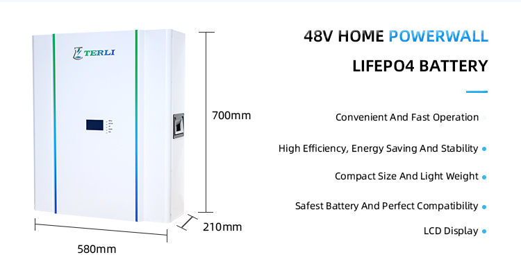 ty-200AH-powerwall ty-200AH-powerwall