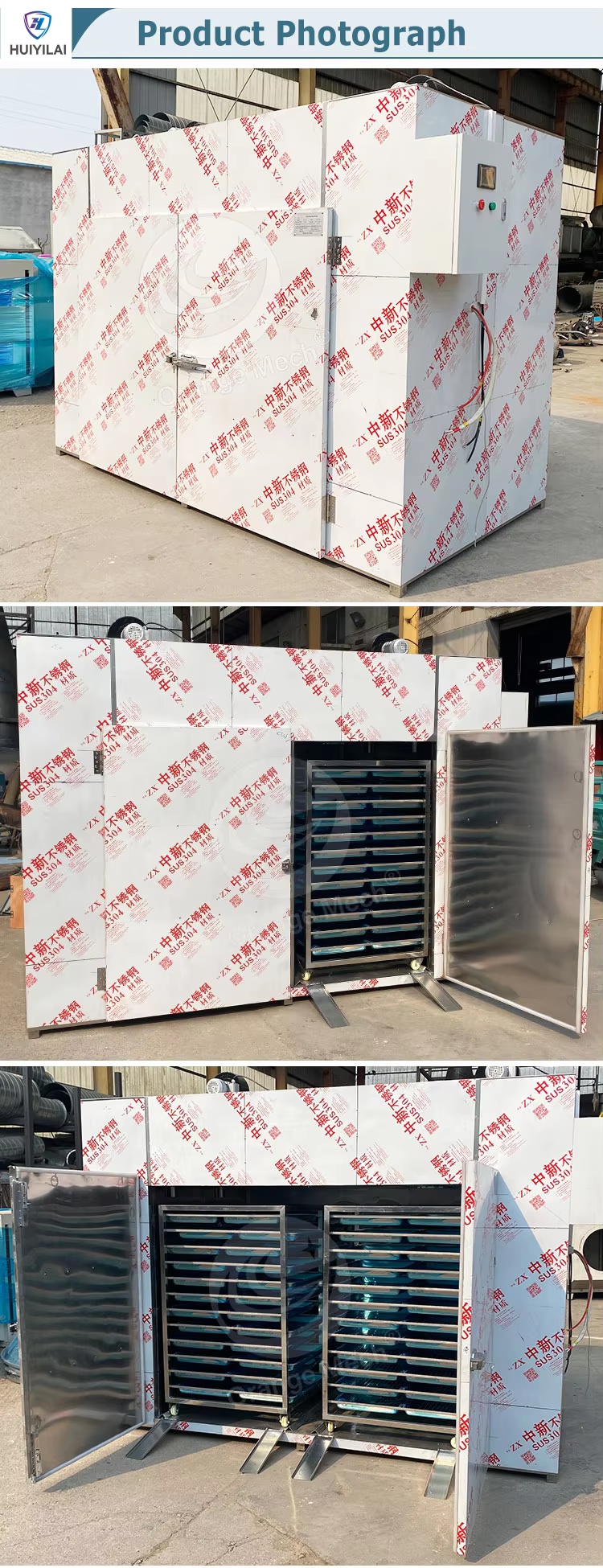 Commercial Multifunctional Fruit Vegetable Dehydrator Komersyal na Multifunctional Fruit Vegetable Dehydrator
