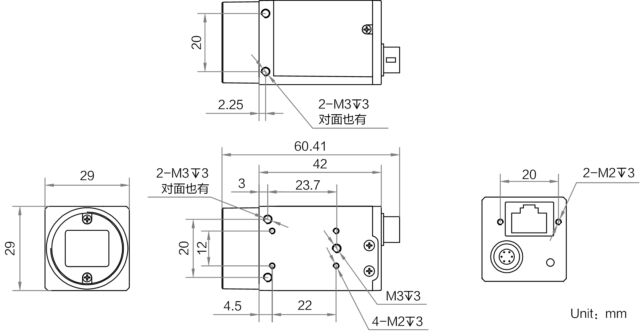 MV-CH089-60GM V51 MV-CH089-60GM V51