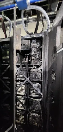 UK Data Center Battery fire UK Done Sant Batri dife