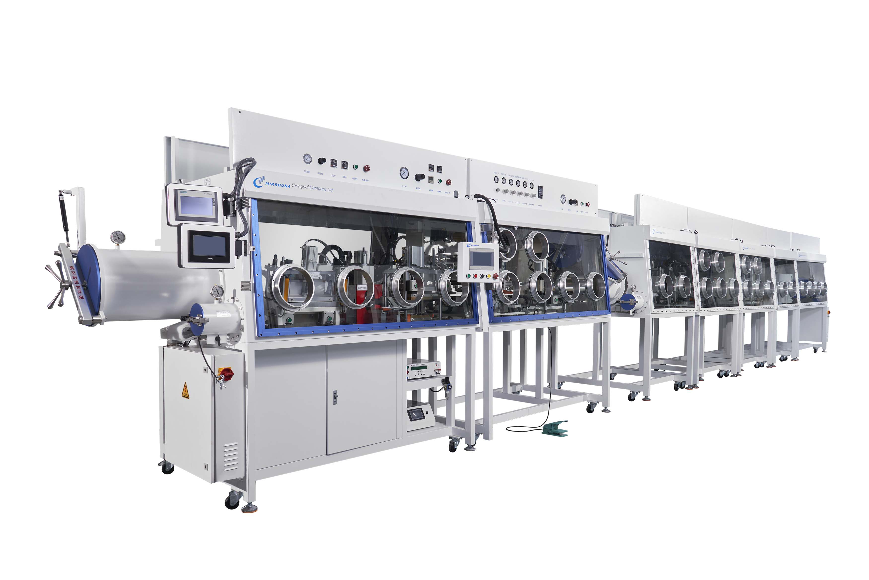 Lithium metal solid-state battery intelligent equipment line Lithiová kovová polovodičová baterie inteligentní řada zařízení