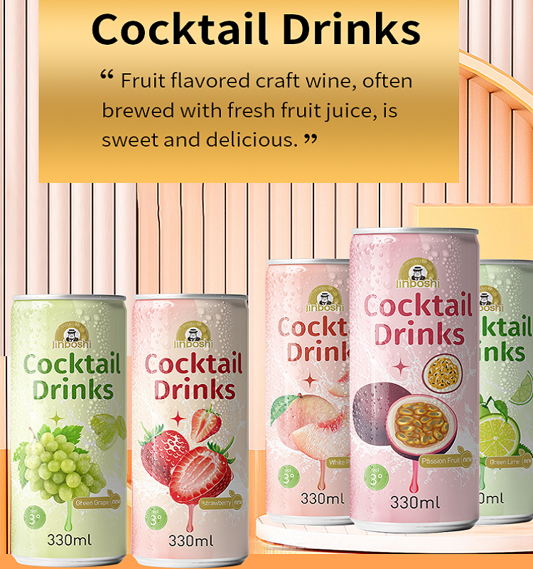 OEM 3-8% Alcohol Fruit Flavored Canned Cocktail OEM 3-8% 酒精果味罐裝雞尾酒