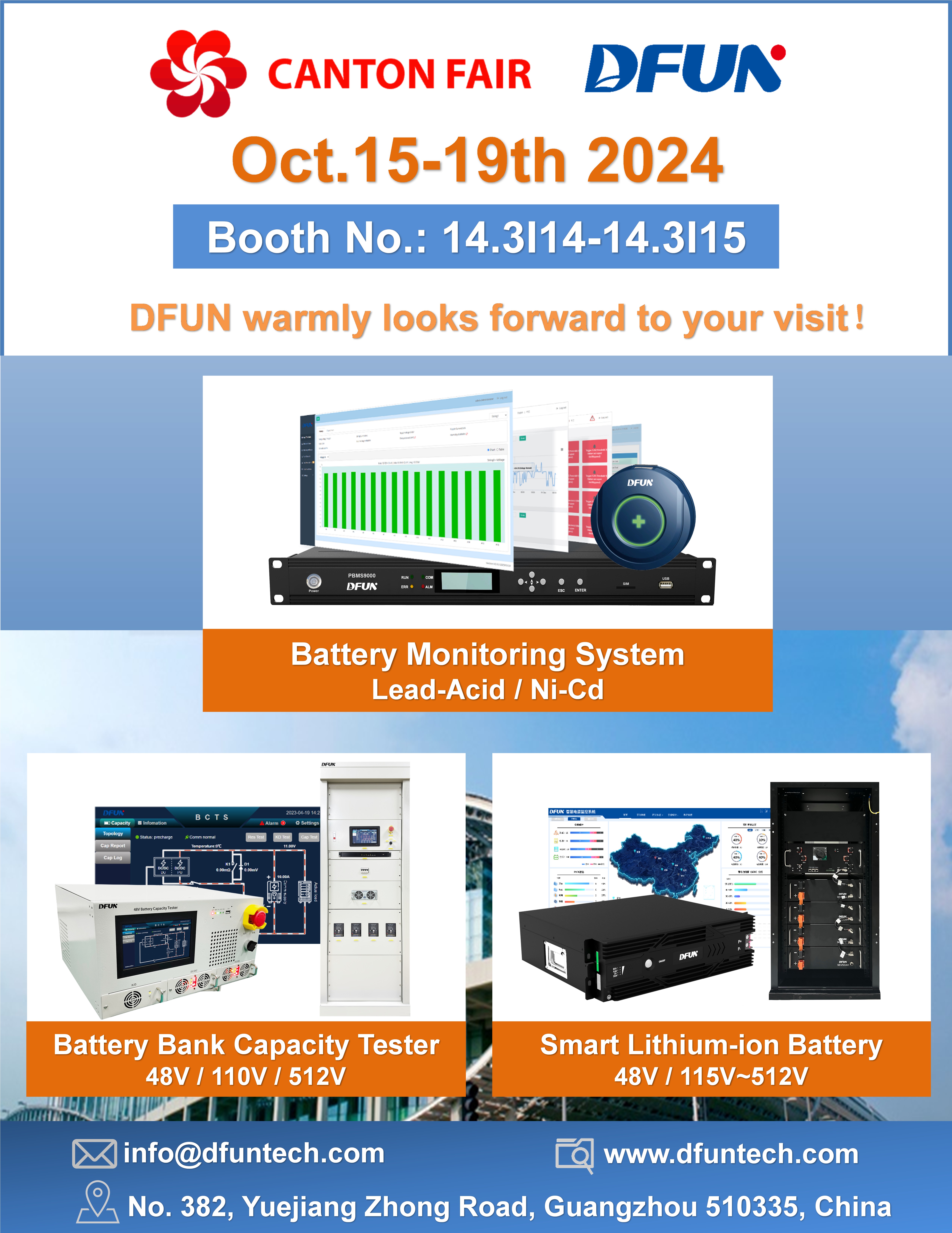 DFUNTECH 136th Canton Fair Invitation DFUNTECH 136th Canton Fair Uleman