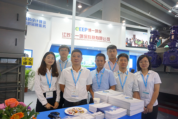 IE EXPO GUANGZHOU 2019 Heeep Exhibition exitosa