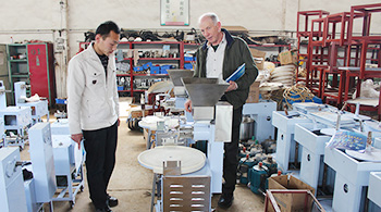 Канада-тестоделитель