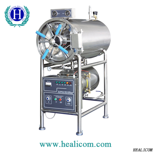 ឧបករណ៍វេជ្ជសាស្ត្រ រចនាសម្ព័ន្ធដែកអ៊ីណុកពេញលេញ 280L Autoclave Machine Hospital Horizontal Cylindrical Pressure Steam Sterilizer
