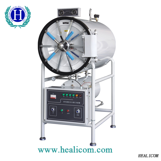 ឧបករណ៍វេជ្ជសាស្ត្រ HS-400A Autoclave 400L Horizontal Cylindrical Pressure Steam Sterilizer