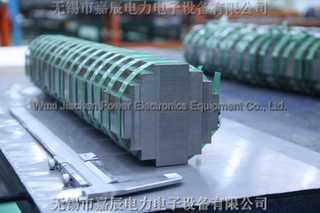 Customized Reactor Laminations with Holes