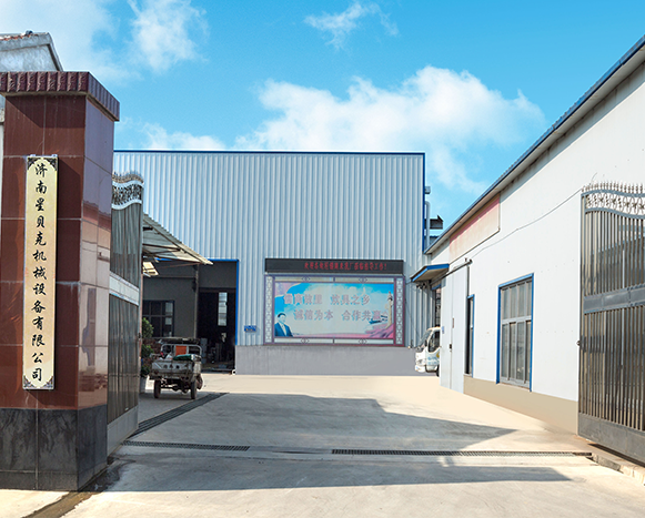 89a530c29a5ae683d99e01e39372da6