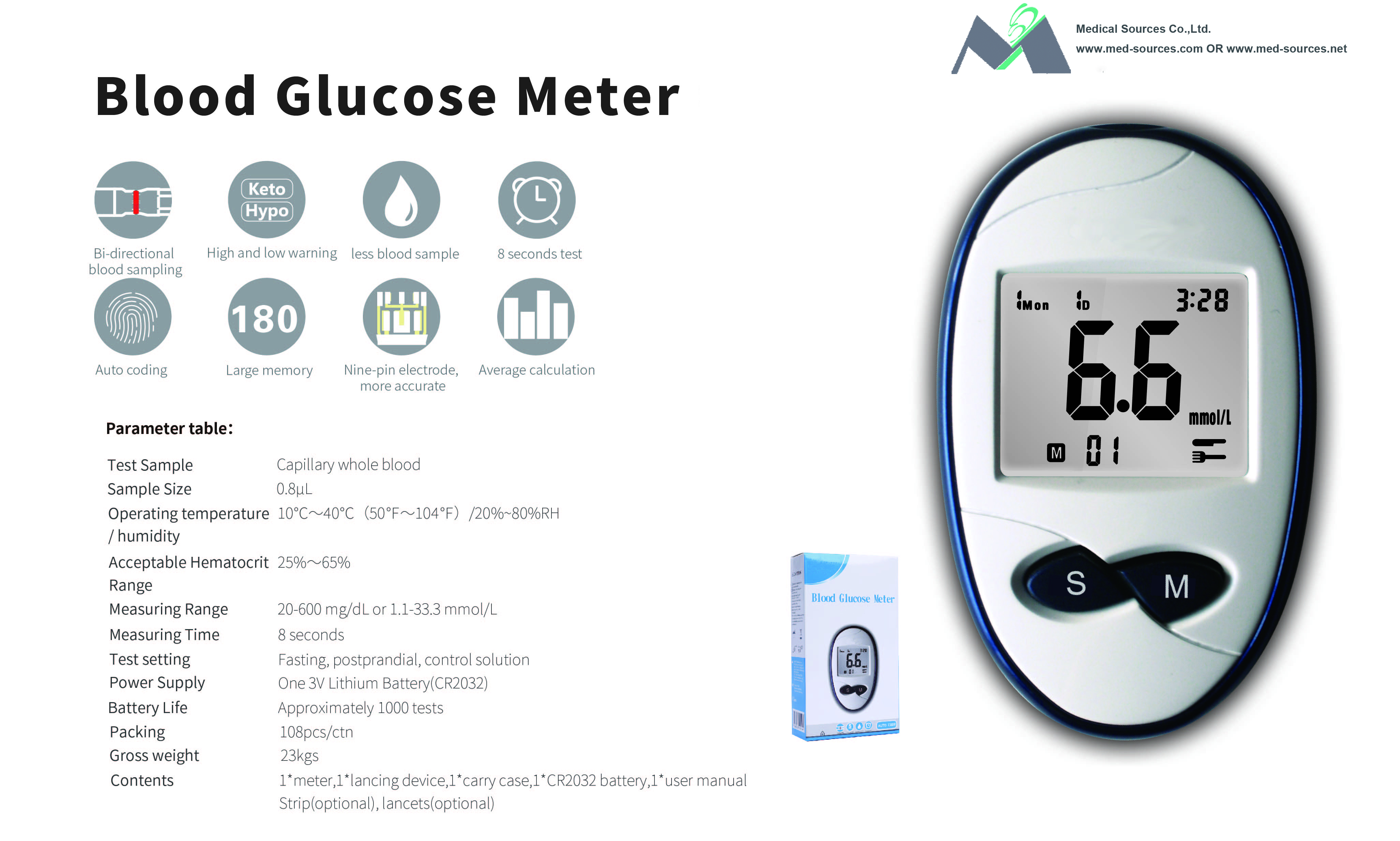 MS-GL100 Blood Glucose Meter
