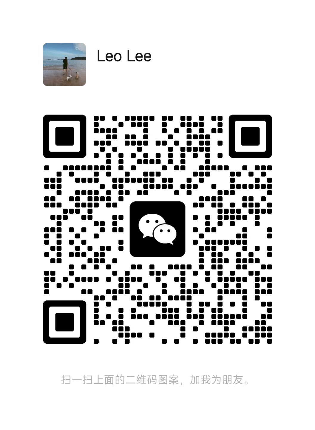 weChat