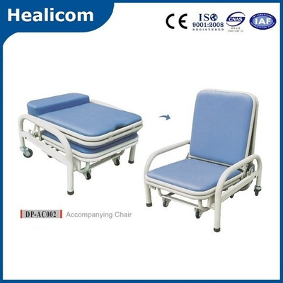 Dp-AC002 Medical Foldable អមជាមួយកៅអី មន្ទីរពេទ្យអមជាមួយកៅអី