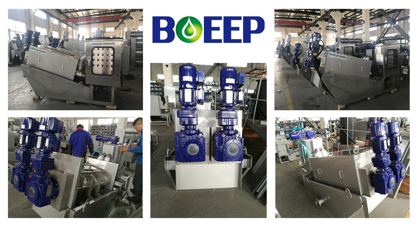 ボリュートフィルタープレススラッジ増粘剤の説明