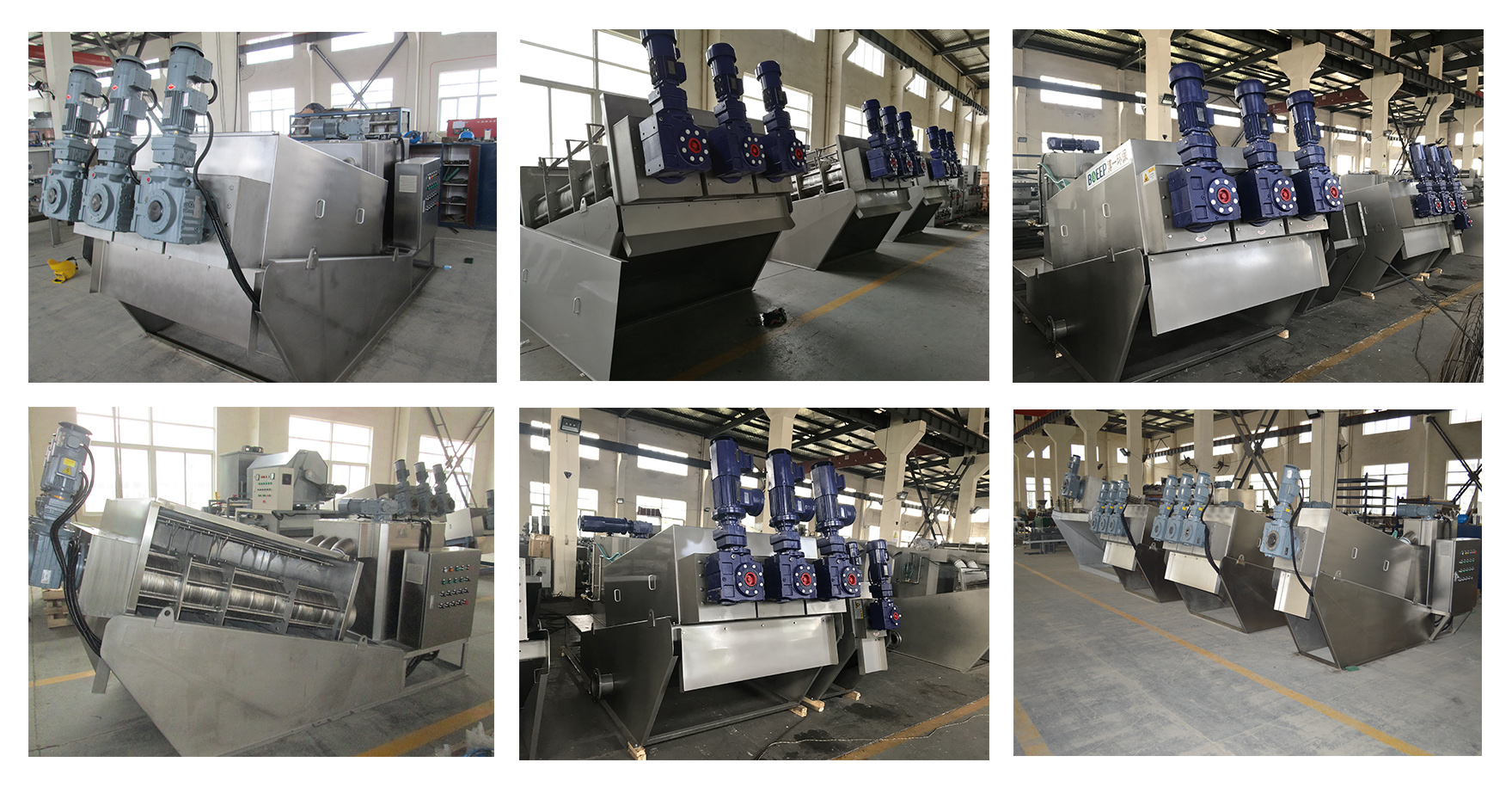 傾斜ねじスラッジの増粘剤の説明