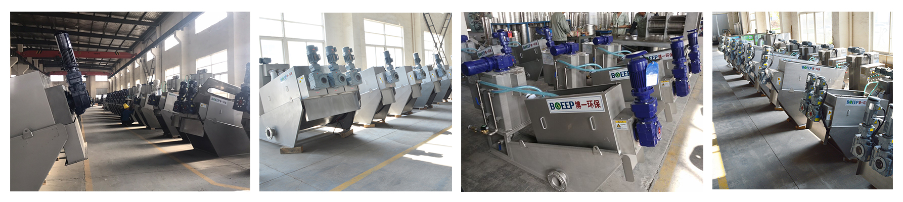 渦巻き状スラッジ押出機のワークショップ