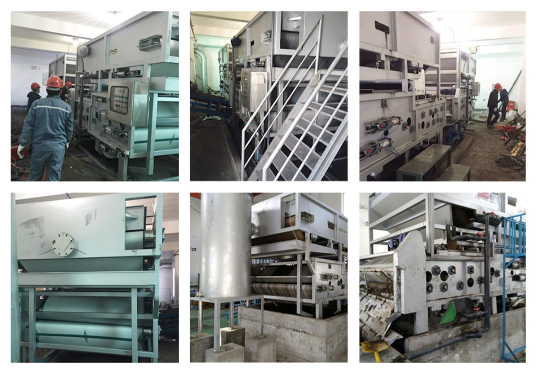 ベルトフィルタープレスのオブジェクトサイト