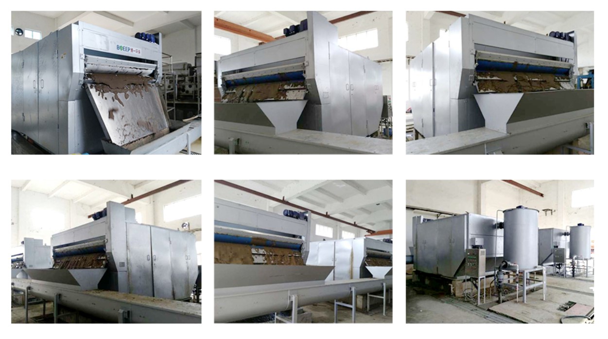 ベルトフィルタープレスのオブジェクトサイト