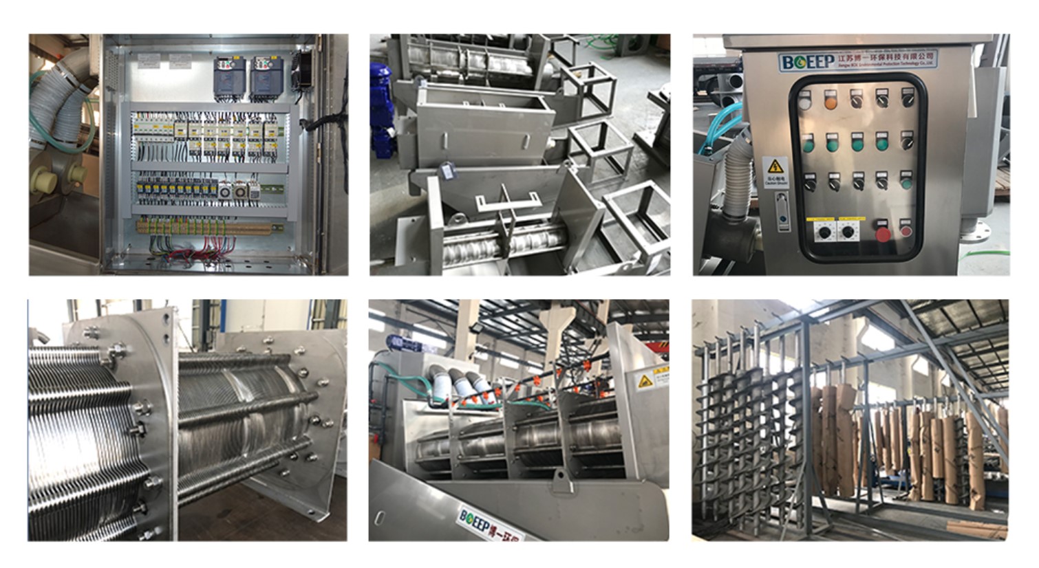 D&eacute;tails du produit du d&eacute;shydrateur de la presse &agrave; vis volute