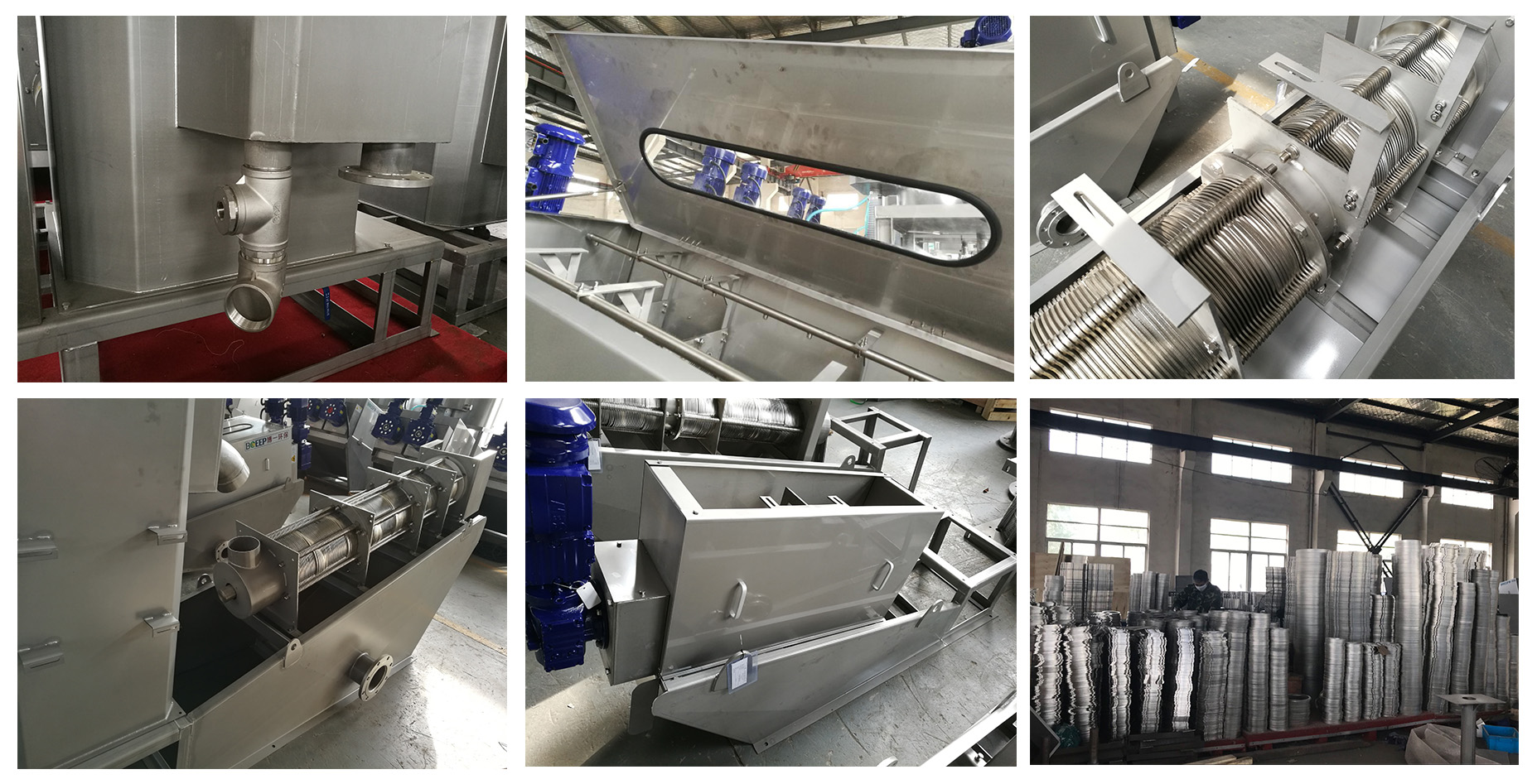 ボリュートスクリュープレスセパレータの製品詳細