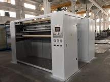 Full Automatic Scarf ​Cutting Machine Horizontal Cutting Machine ZC2000