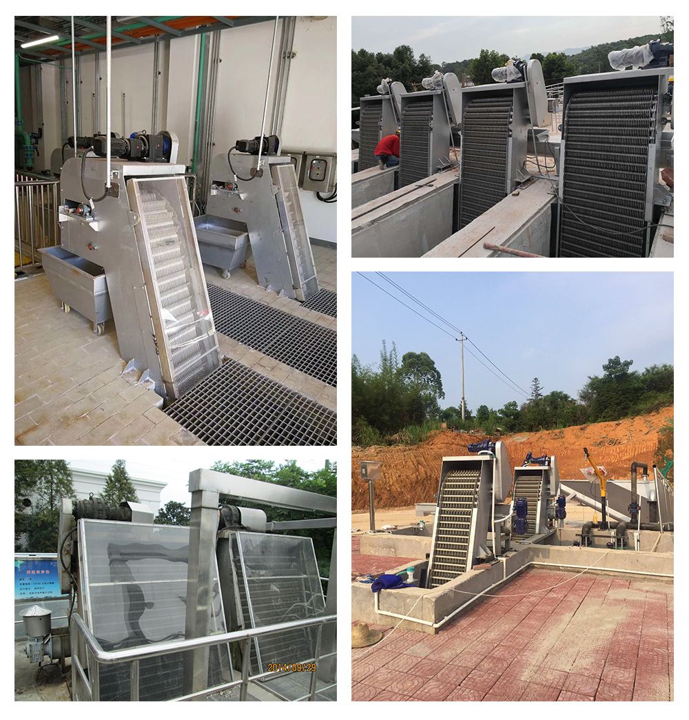 マルチレイクファインバースクリーンのオブジェクトサイト