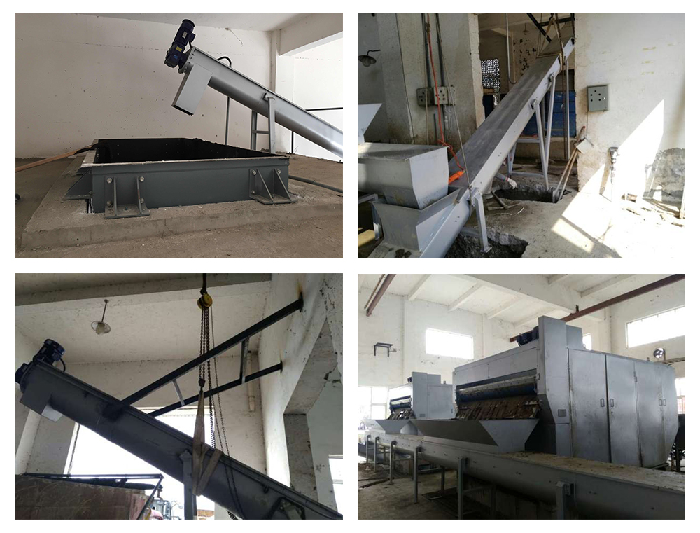 マッドケーキコンベヤーのオブジェクトサイト