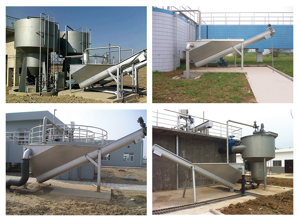 スクリューグリット除去のオブジェクトサイト