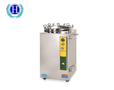 Sterilizzatore a vapore a pressione verticale HVS-B35