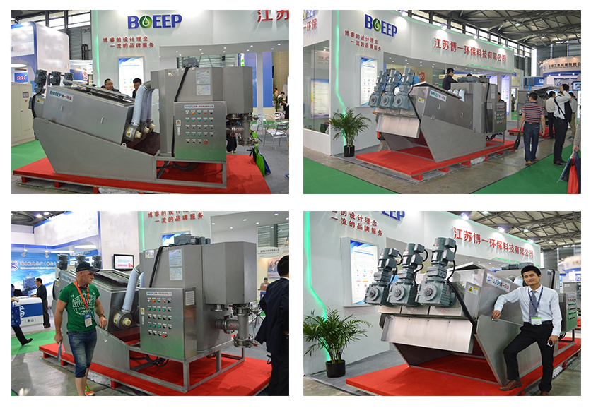 プレスニングボリュートプレスデヒドレーターの使用