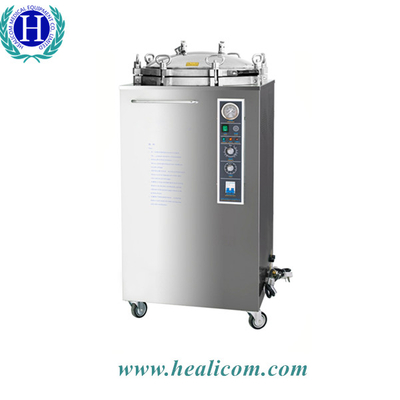 HVS-B120L เครื่องนึ่งฆ่าเชื้อด้วยไอน้ำแนวตั้ง (อัตโนมัติ)