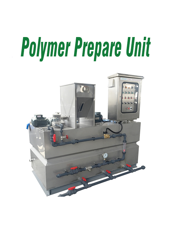 移動スラッジ脱水システムの構成要素