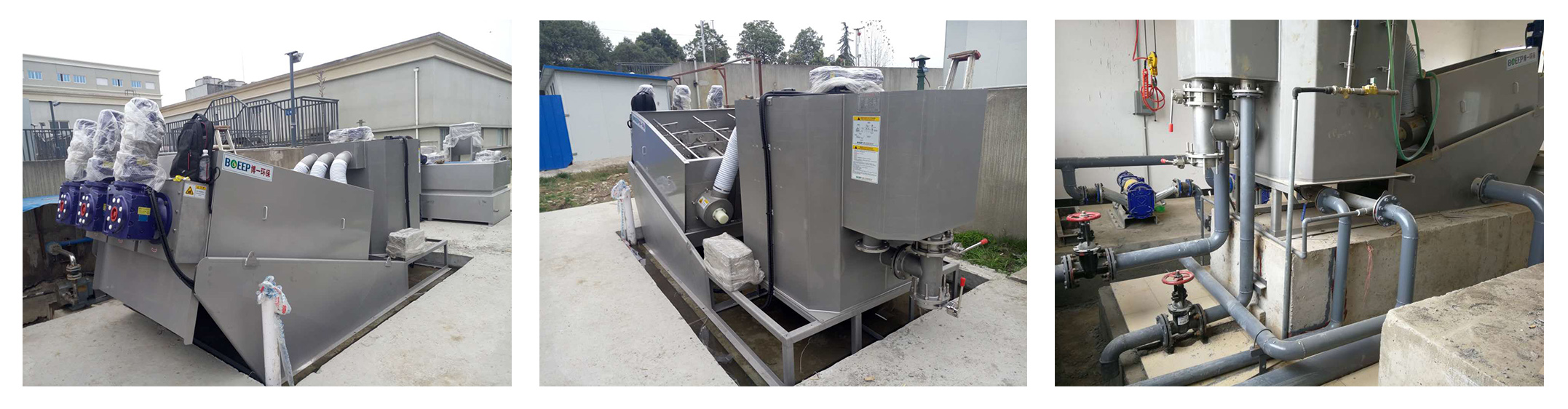 PRE肥厚渦巻きスラッジ脱水の対象部位