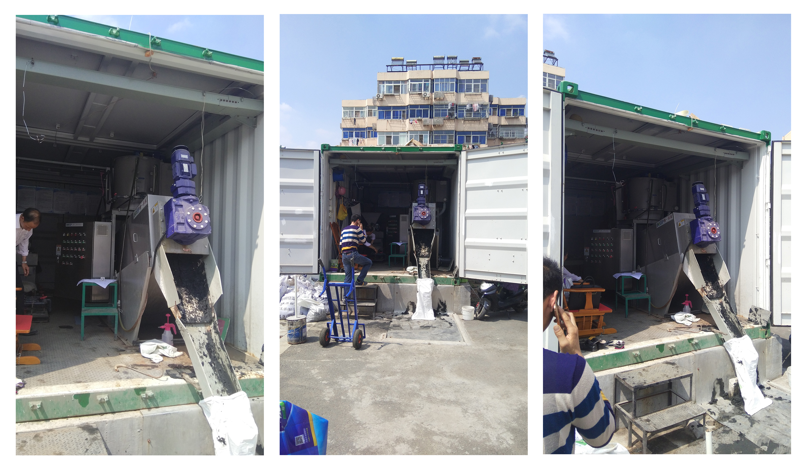 車両帯電押出機スラッジ脱水装置の目的部位