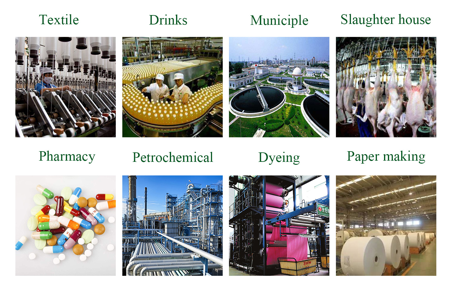 Application de la presse &agrave; vis volute d&eacute;shydrateur