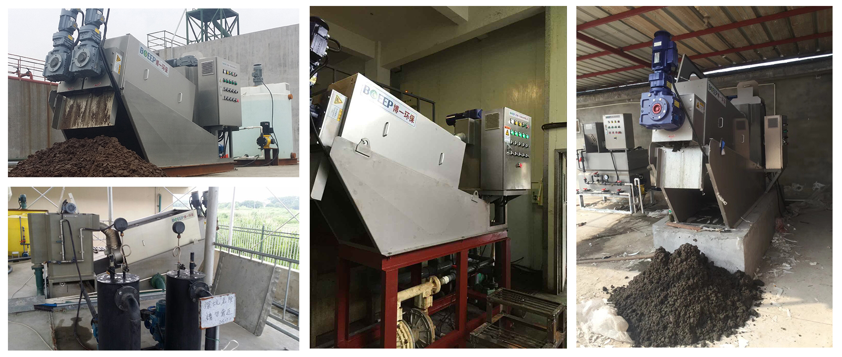 渦巻き押出機のオブジェクトサイト