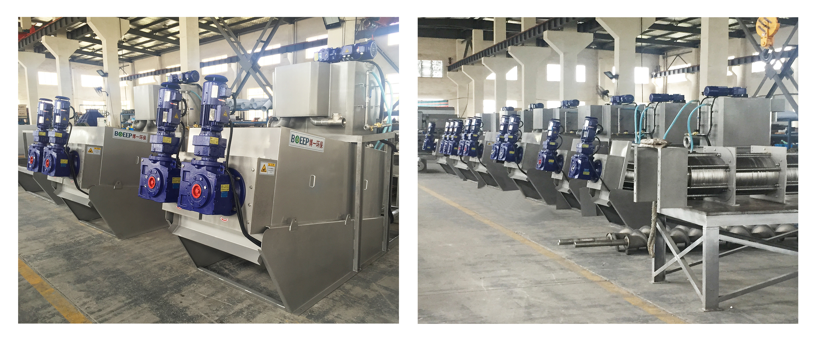 車両帯電押出機スラッジ脱水装置のワークショップ