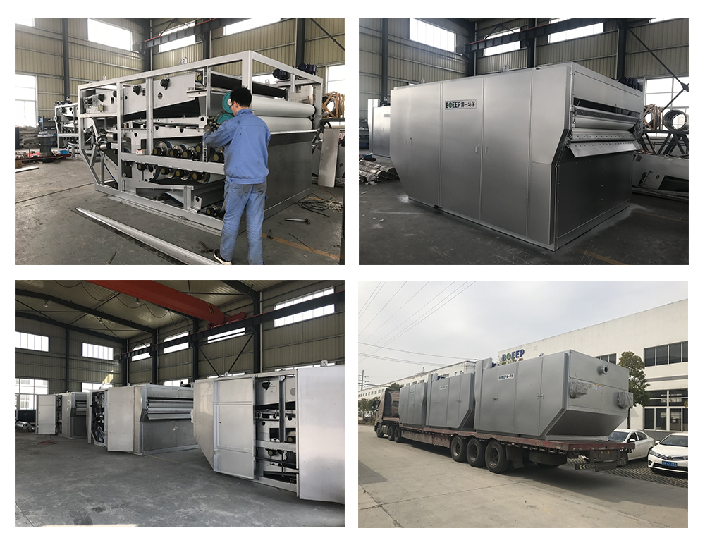 高強度と容量ベルト式フィルタプレスのワークショップ