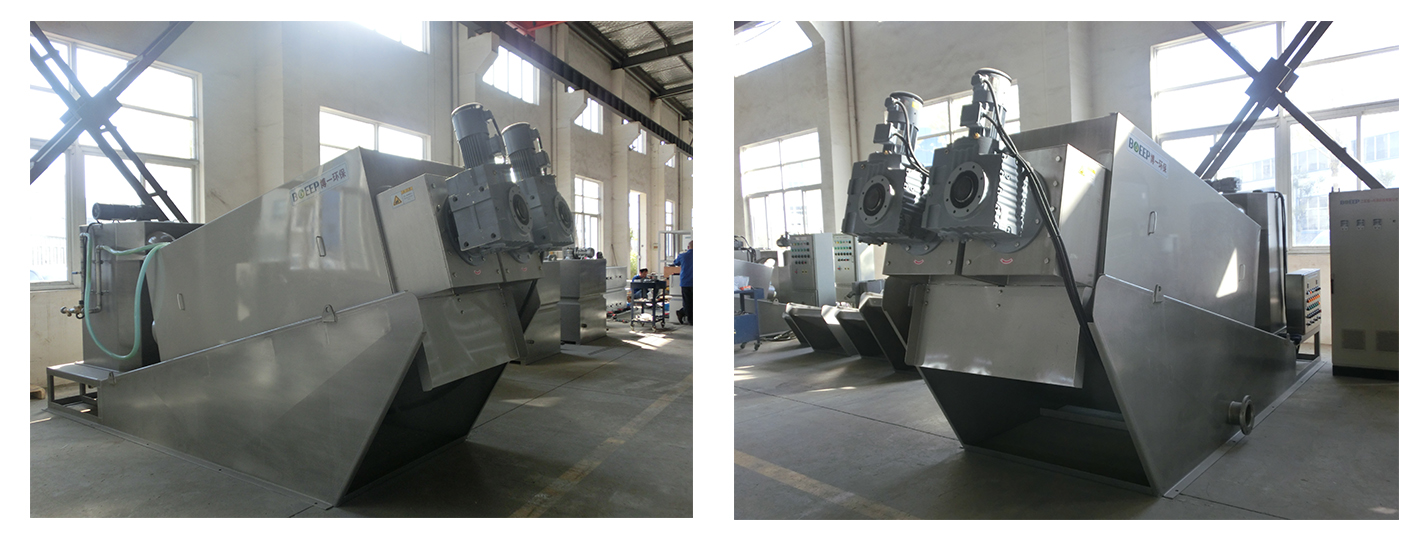 ボルテフィルタプレスデヒドレーターのワークショップ