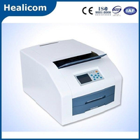 Impressora portátil de filme de raio-x HQ-450DY de alta qualidade para uso hospitalar