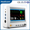 Hm-7 سعر جهاز مراقبة المريض متعدد المعلمات