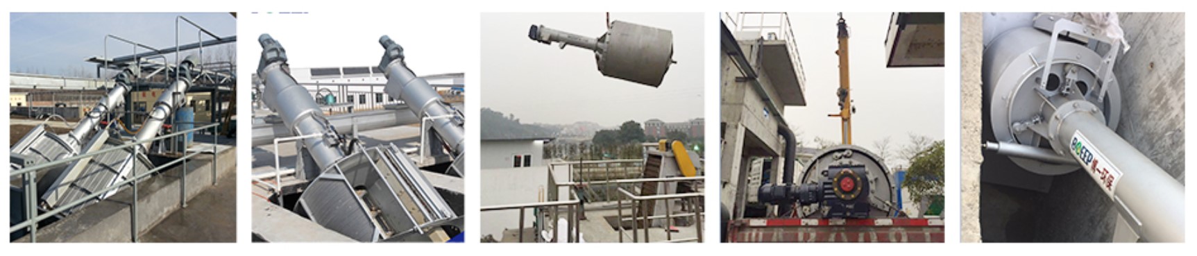 ロータリードラムスクリーンのプロジェクトサイト