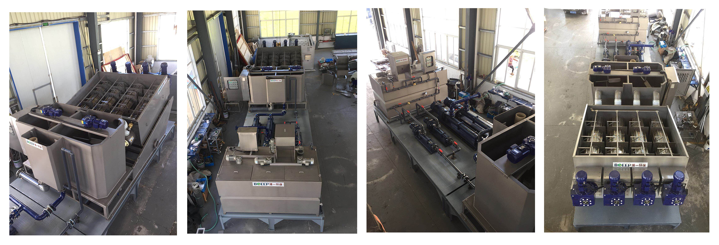 モバイルスラッジ脱水システム