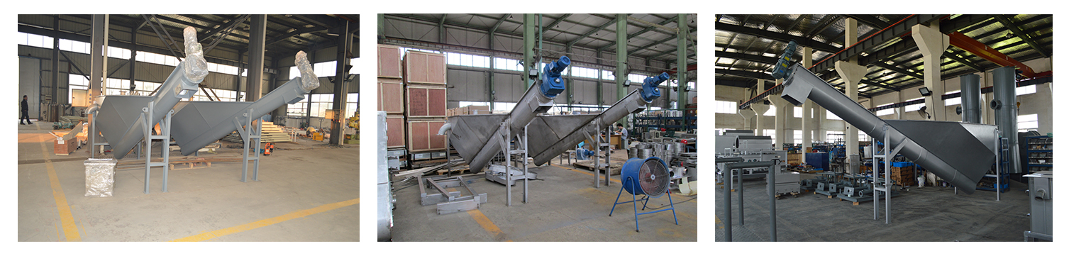 グリット分類器の製品紹介