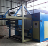 Anchura continua rápida automática de Decatizing de la máquina los 200cm de Decatizer