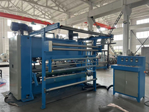 Woolen Coating Fabric Needle Punching Machine 