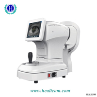Офтальмологическое оборудование нового дизайна Цветной экран автоматического рефрактометра HRK-4000