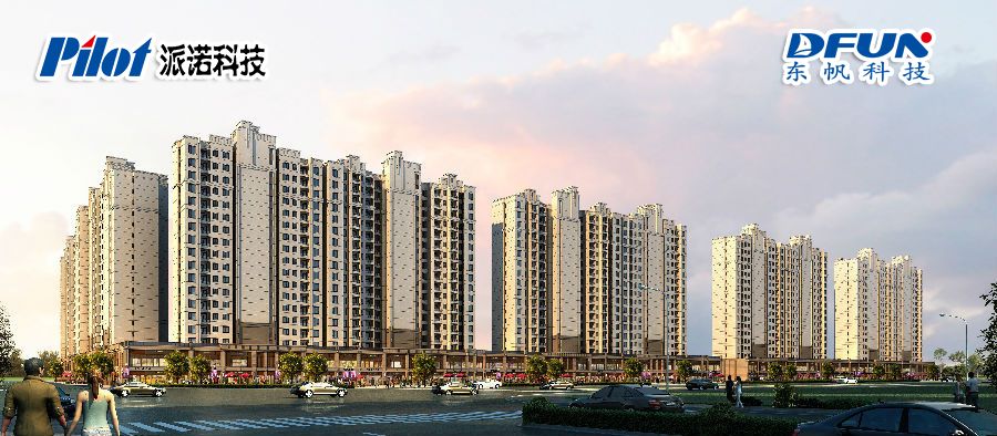 微信图片_20230807103314