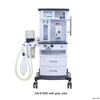 2021 Healicom Advanced Medical Equipment HA-6100D ICU Anästhesiegerät Anästhesiesystem